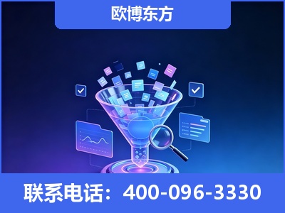 三河-信源体系重构