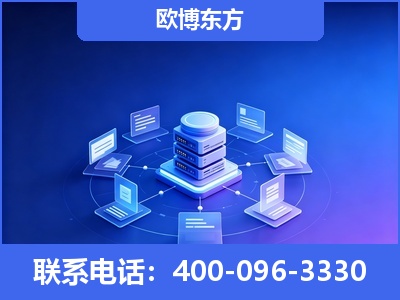 三河-GEO优化